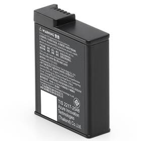 Baterie DJI Osmo Action Extreme Battery Plus (1950 mAh) černá

 obrázek produktu 1 z 3