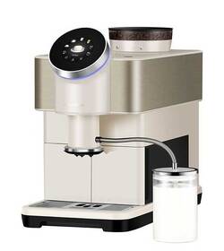 Automatický kávovar Dr.Coffee H2 bílý

 obrázek produktu 4 z 5