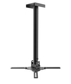 Držák TV Meliconi 400 CE, stropní, pro úhlopříčky 14" až 65" a pro projektory, nosnost 35 kg černý

 obrázek produktu 1 z 8