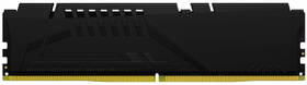 Operační paměť Kingston 16GB DDR5 5200MHz CL40 

 obrázek produktu 3 z 4