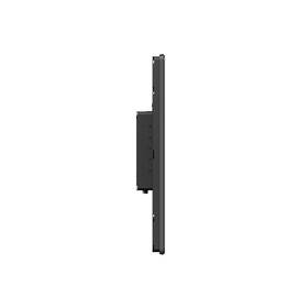 Monitor Philips 222B1TFL černý

 obrázek produktu 7 z 7