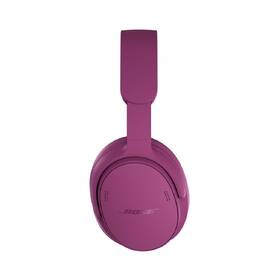 Sluchátka Bose QuietComfort (2nd Gen) fialová

 obrázek produktu 4 z 7