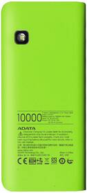 Powerbanka ADATA PT100 10000mAh žlutá/zelená

 obrázek produktu 4 z 8