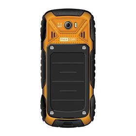 Mobilní telefon MaxCom Strong MM920 žlutý

 obrázek produktu 2 z 4