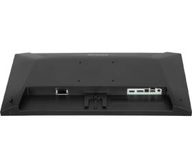 Monitor IIYAMA ProLite X2793HSU-B1 černý

 obrázek produktu 8 z 8