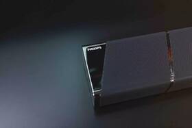 Soundbar Philips B97 Fidelio černý

 obrázek produktu 11 z 17