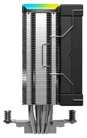 Chladič CPU DeepCool AK400 Digital SE černý

 obrázek produktu 3 z 8