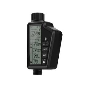 Zavlažovací hodiny IMMAX NEO LITE SMART 

 obrázek produktu 1 z 9