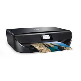 Tiskárna multifunkční HP DeskJet Ink Advantage 5075 černá

 obrázek produktu 2 z 6