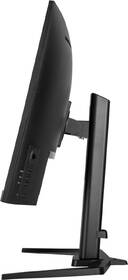 Herní monitor IIYAMA G-Master GCB3280QSU-B2 černý

 obrázek produktu 10 z 11