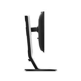 Monitor Philips 329P9H/00 černý

 obrázek produktu 8 z 8