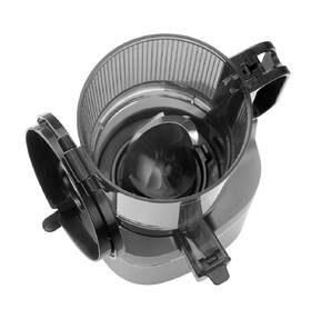 Odšťavňovač Concept JUICY LO7120 šedý

 obrázek produktu 15 z 23
