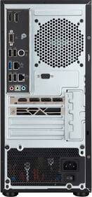 Stolní počítač MSI PRO DP180 14ATA-1460EU černý

 obrázek produktu 6 z 8
