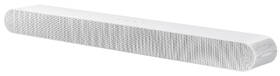 Soundbar Samsung HW-S61B bílý

 obrázek produktu 6 z 8