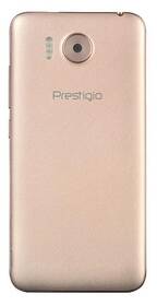 Mobilní telefon Prestigio Grace R7 zlatý

 obrázek produktu 1 z 2