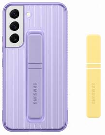 Kryt na mobil Samsung Standing Cover na Galaxy S22 fialový

 obrázek produktu 2 z 9