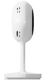 IP kamera Tesla Smart Mini Pro bílá

 obrázek produktu 2 z 5