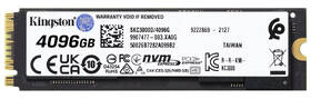 SSD Kingston KC3000 4TB NVMe 

 obrázek produktu 2 z 3