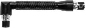 Adaptér YATO 105 mm, 1/4" 

 obrázek produktu 1 z 3