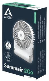 Ventilátor Arctic Cooling Summair 2Go bílý

 obrázek produktu 7 z 7