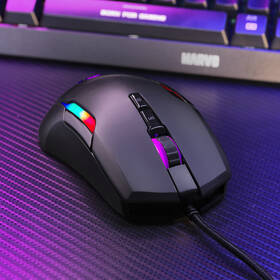 Myš Marvo G945 PRO černá

 obrázek produktu 6 z 8