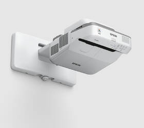 Projektor Epson EB-685W 

 obrázek produktu 1 z 4