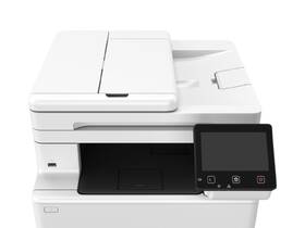 Tiskárna multifunkční Canon i-SENSYS MF667Cdw bílá

 obrázek produktu 3 z 5