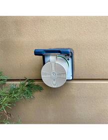 Chytrá zásuvka Shelly Plug S MTR Gen3 IP44 12A smart outdoor béžová

 obrázek produktu 5 z 5