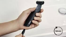 Zastřihovač tělový Philips BG3010/15 modrý

 obrázek produktu 10 z 20