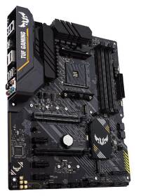 Základní deska Asus B450-PLUS II černá

 obrázek produktu 2 z 7