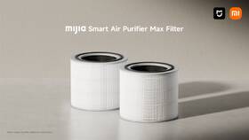 Filtr pro čističky vzduchu Xiaomi Mijia Smart Air Purifier Max Filter bílý

 obrázek produktu 6 z 6