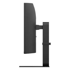 Monitor LG UltraWide 34U620B-B černý

 obrázek produktu 7 z 7