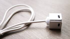 Nabíječka do sítě Powercube 4x USB bílá

 obrázek produktu 1 z 2
