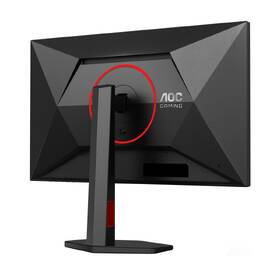 Herní monitor AOC 27G4ZR černý

 obrázek produktu 5 z 9