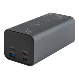 Powerbanka Tactical Squad Battalion 65W 20000mAh šedá

 obrázek produktu 1 z 10