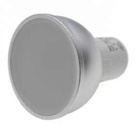 Chytrá žárovka iQtech SmartLife MR16, Wi-Fi, G13, 5W, barevná 

 obrázek produktu 2 z 8