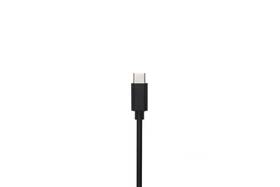 Kabel DJI SDR Transmission 2 USB to CAN control cable černý

 obrázek produktu 1 z 1
