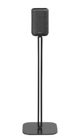 Stojan Denon Home 150 Floor Stand černý

 obrázek produktu 3 z 8