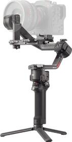 Stabilizátor DJI RS 4 Pro černý

 obrázek produktu 4 z 7