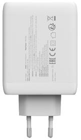 Nabíječka do sítě Canyon GaN 3xUSB-C/1xUSB-A 100 W bílá

 obrázek produktu 4 z 5