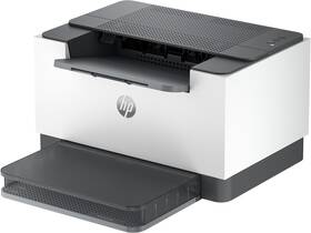Tiskárna laserová HP LaserJet M209d bílá

 obrázek produktu 2 z 6