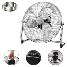 Ventilátor podlahový ProfiCare PC-VL 3066 WM INOX nerez

 obrázek produktu 1 z 4
