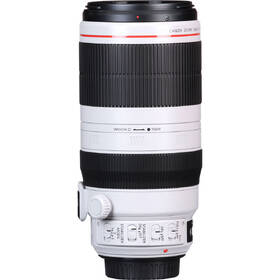 Objektiv Canon 100-400mm f/4.5-5.6L IS II USM šedý

 obrázek produktu 5 z 8