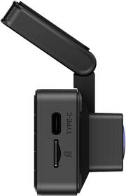 Autokamera NAVITEL R480 2K 

 obrázek produktu 6 z 11