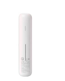 Žehlicí kartáč Xiaomi MJZFS01LF bílý

 obrázek produktu 4 z 6