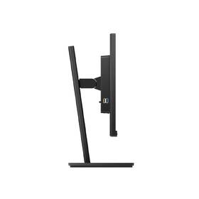 Monitor Philips 242B1G/00 

 obrázek produktu 5 z 5