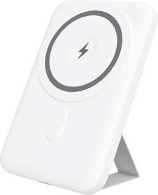 Powerbanka YENKEE YPB 501 MagSafe 5000mAh bílá

 obrázek produktu 5 z 5
