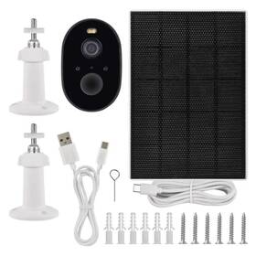 IP kamera EMOS GOSMART venkovní, Wi-Fi IP-1150 SNAP 5MPX bílá

 obrázek produktu 8 z 16
