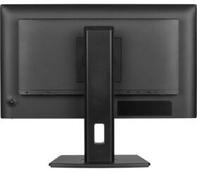 Monitor IIYAMA ProLite XB2492HSU-B1 černý

 obrázek produktu 7 z 9