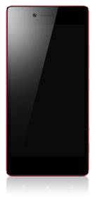 Mobilní telefon Lenovo Shot Dual Sim + ochranný kryt a folie displeje zdarma červený

 obrázek produktu 14 z 35